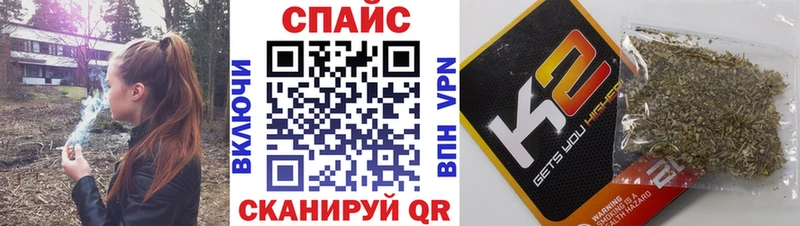 даркнет сайт Каспийск Бутират BDO