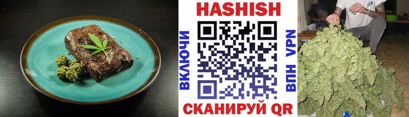 Canna-Cookies марихуана  Каспийск 