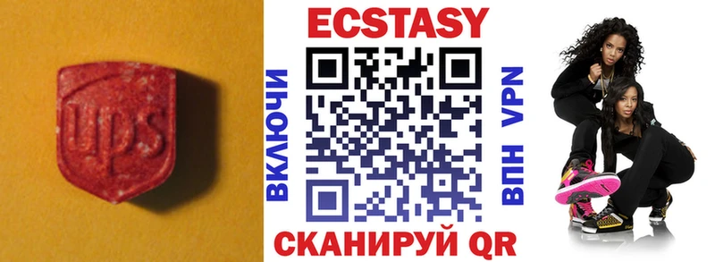 Экстази 300 mg что такое наркотик OMG маркетплейс Каспийск