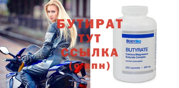 меф Аркадак
