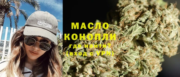 меф Аркадак