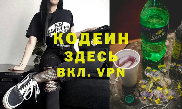 меф Аркадак