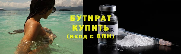 меф Аркадак