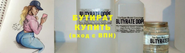 меф Аркадак