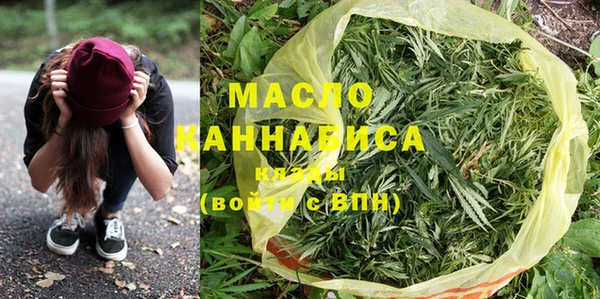 COCAINE Армянск