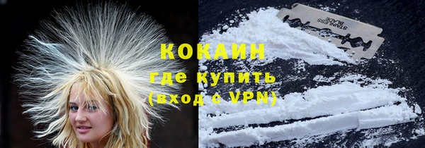 меф Аркадак