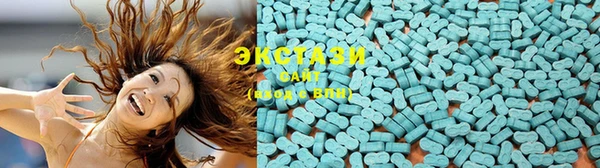 COCAINE Армянск