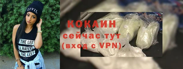 меф Аркадак