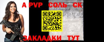 кокс Берёзовский