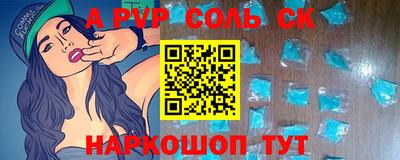кокс Берёзовский