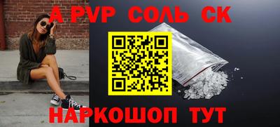 кокс Берёзовский