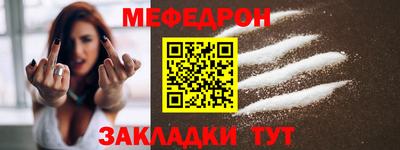 кокс Берёзовский