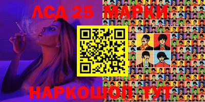 кокс Берёзовский