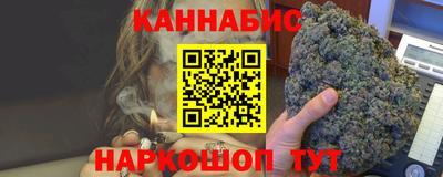 стаф Беслан