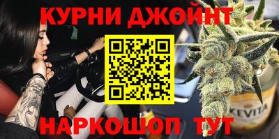 стаф Беслан