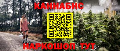 кокс Берёзовский