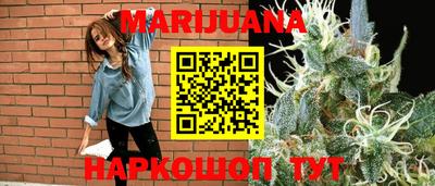 кокс Берёзовский