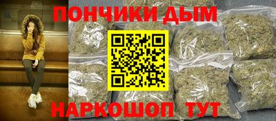 стаф Беслан