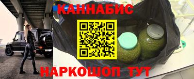 кокс Берёзовский