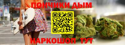 стаф Беслан