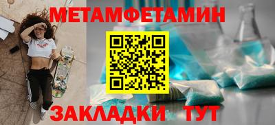 кокс Берёзовский