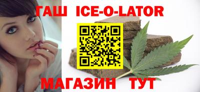 кокс Берёзовский