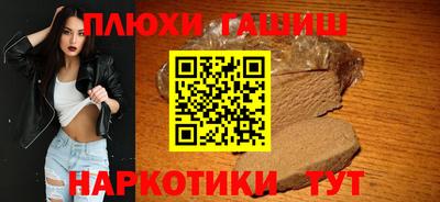 стаф Беслан
