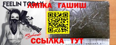 кокс Берёзовский