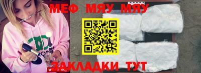 кокс Берёзовский
