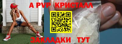 кокс Берёзовский