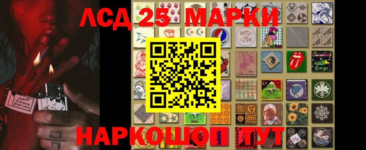MDMA  Марихуана  КОКАИН  Кетамин  Каспийск  Гашиш  Вход с VPN  ЭКСТАЗИ  Мефедрон кристаллы 