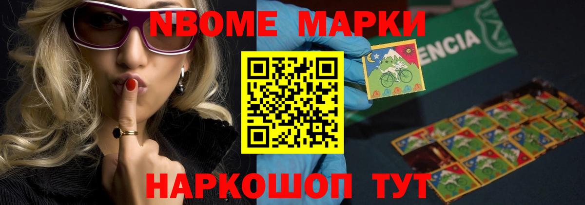 LSD-25 экстази  LSD-25 экстази кислота  Вход с VPN  Лсд 25 экстази кислота  Каспийск 