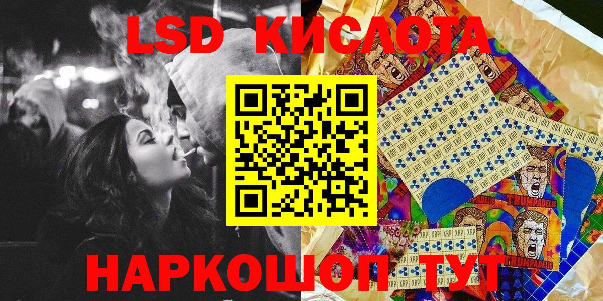 Каспийск  Марки N-bome 1500мкг  Марки N-bome 1500мкг  Вход с VPN 